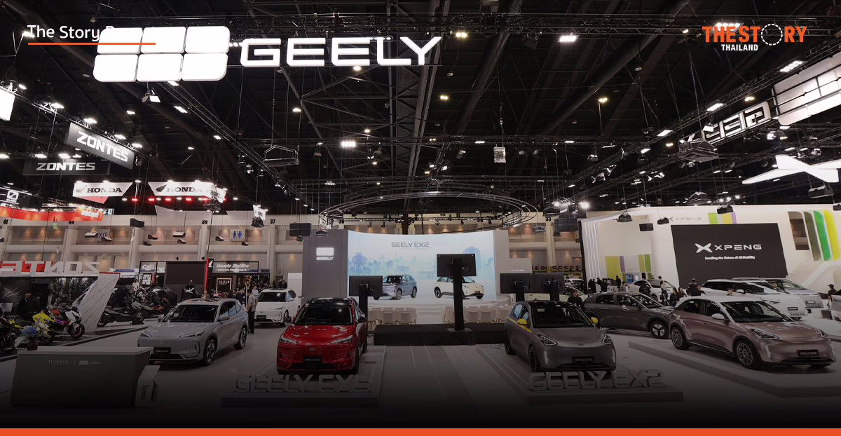 สมรภูมิ Motor Expo 2025: สงครามราคาปะทะบริการ ซื้อคันไหนคุ้มสุด?