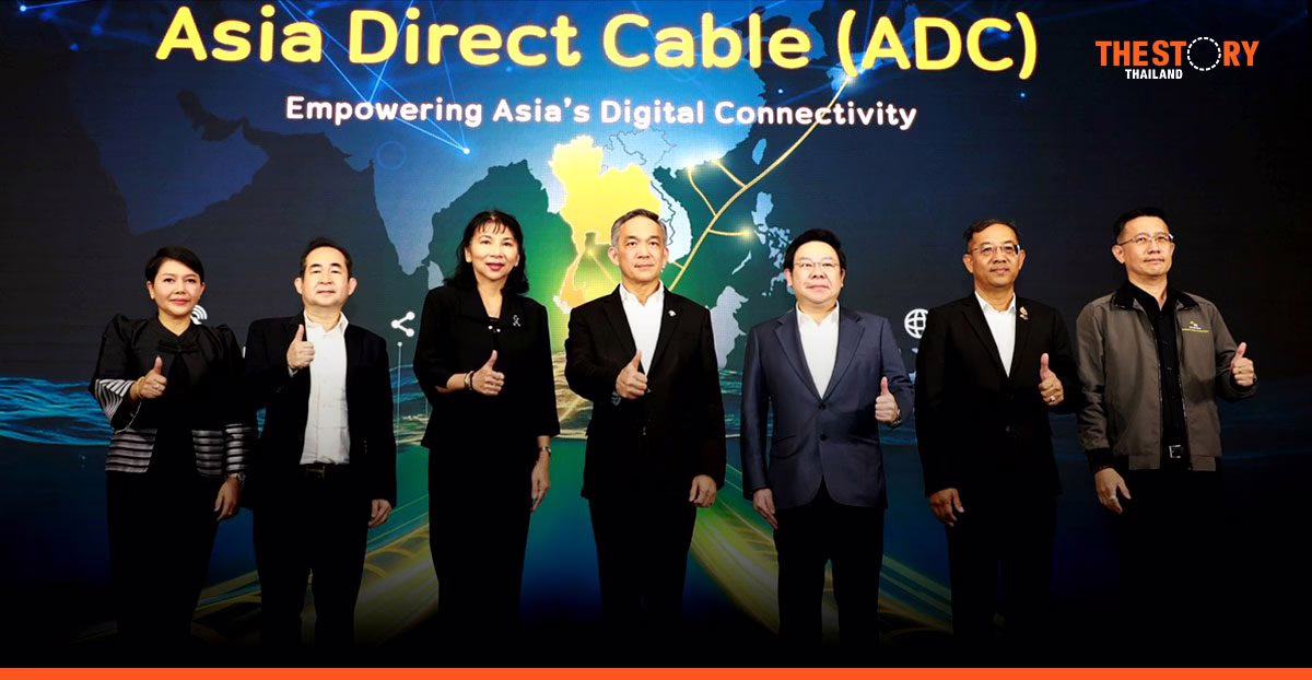 NT เปิดใช้งานโครงข่ายเคเบิลใต้น้ำ ระยะทาง 9,988 กม. ยกระดับไทยสู่ ‘ศูนย์กลางดิจิทัลอาเซียน’
