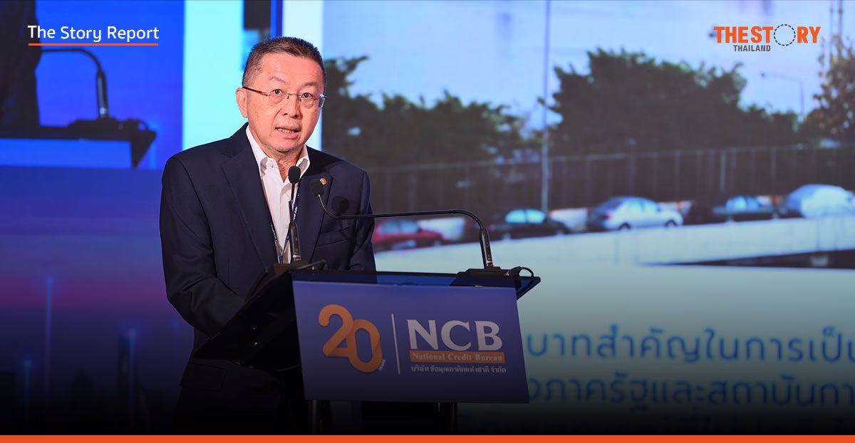 เบื้องลึก 20 ปีเครดิตบูโร: กฎหมายล้าหลัง หนี้พุ่ง และพายุการเมืองลูกใหม่