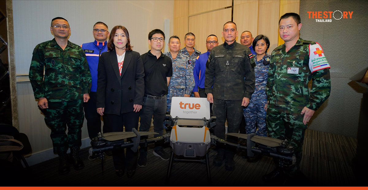 ทรู ส่ง ‘ฝูงโดรน 20 ลำ’ ช่วยลำเลียงสิ่งของจำ เป็นถึงมือผู้ประสบภัยภาคใต้