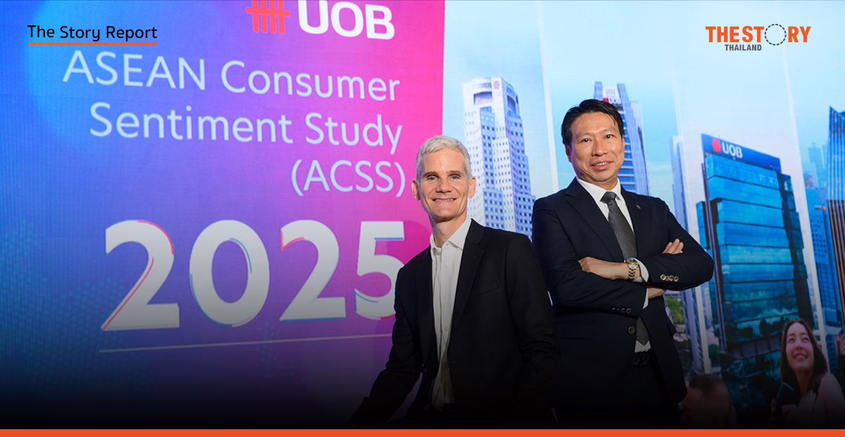 หนี้ครัวเรือนพัง! บีบคนไทยเกษียณ 70 ปี เหตุผลลึกจาก ‘กู้เพื่อไลฟ์สไตล์’