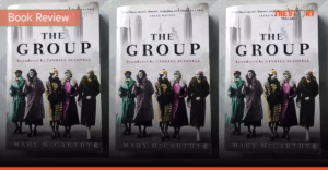 The Group – เพื่อนมหา’ลัย [Book Review]