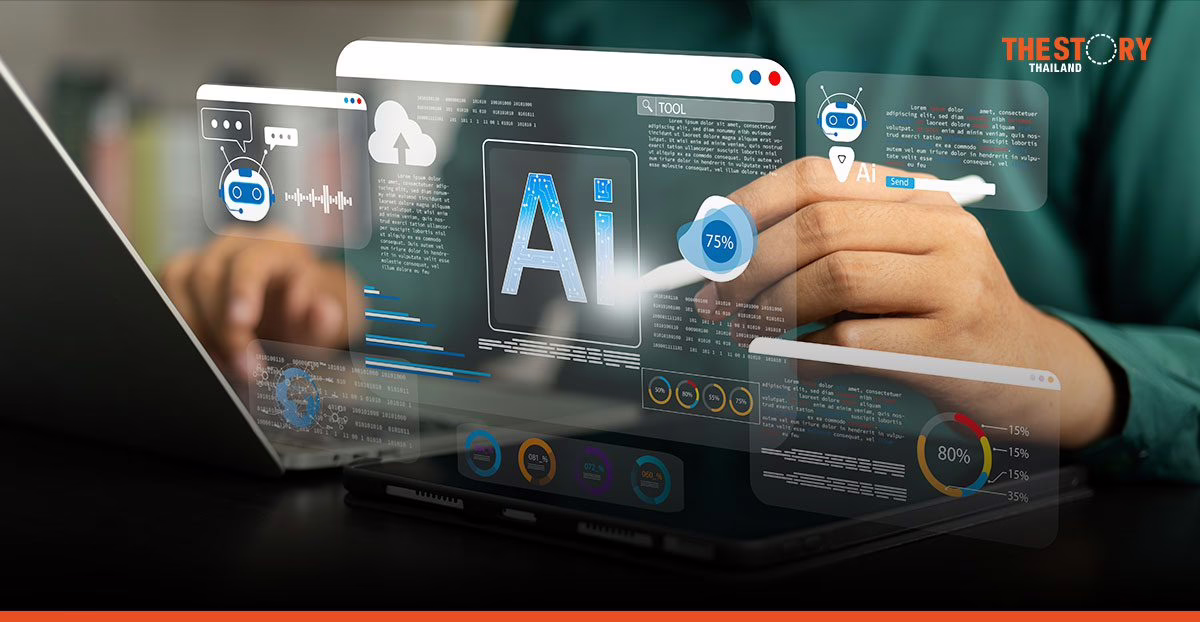 เจาะ 8 เทรนด์ AI 2026: สู่ยุค Agentic AI และสงครามเทคโนโลยีครองโลก