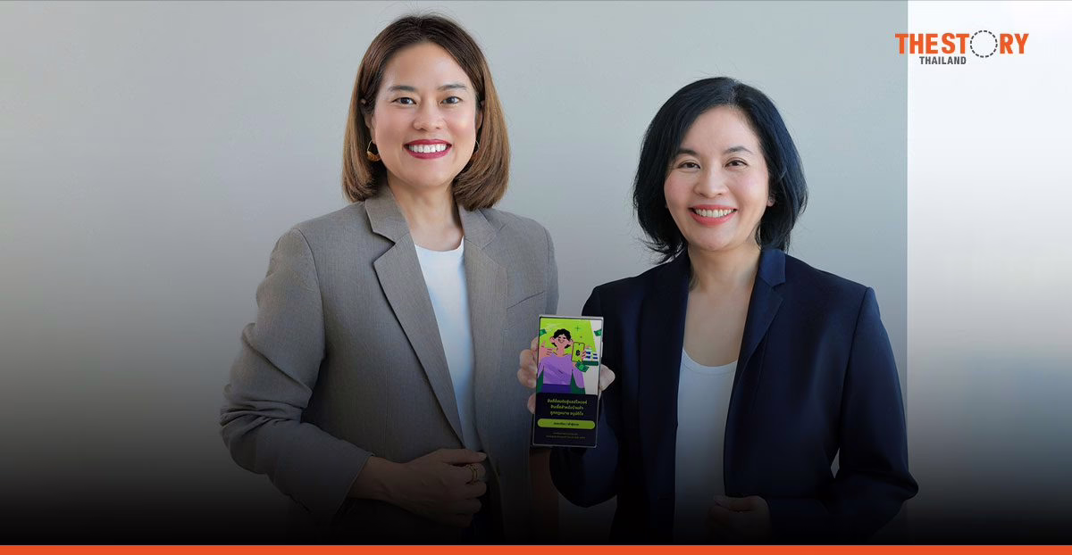 กสิกร อินเวสเจอร์ เปิดตัว ‘สินเชื่อสต็อกไวเวอร์’ หนุนร้านค้ารายย่อย