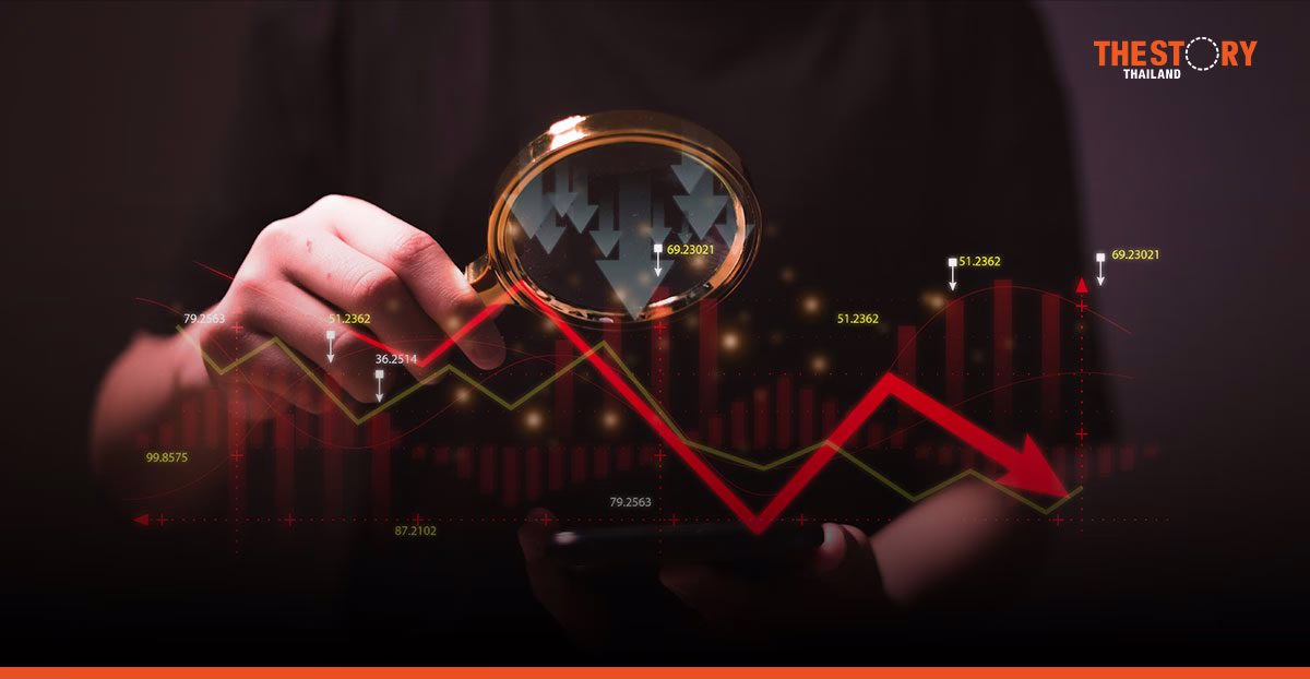 วิจัยกรุงศรีชี้ปี 69 เศรษฐกิจไทยโตต่ำ เข้าสู่โหมด ‘ประคองเสถียรภาพ’