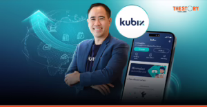 Kubix Showcases Carbon Token Success as Global RWA Market Hits $18.6B