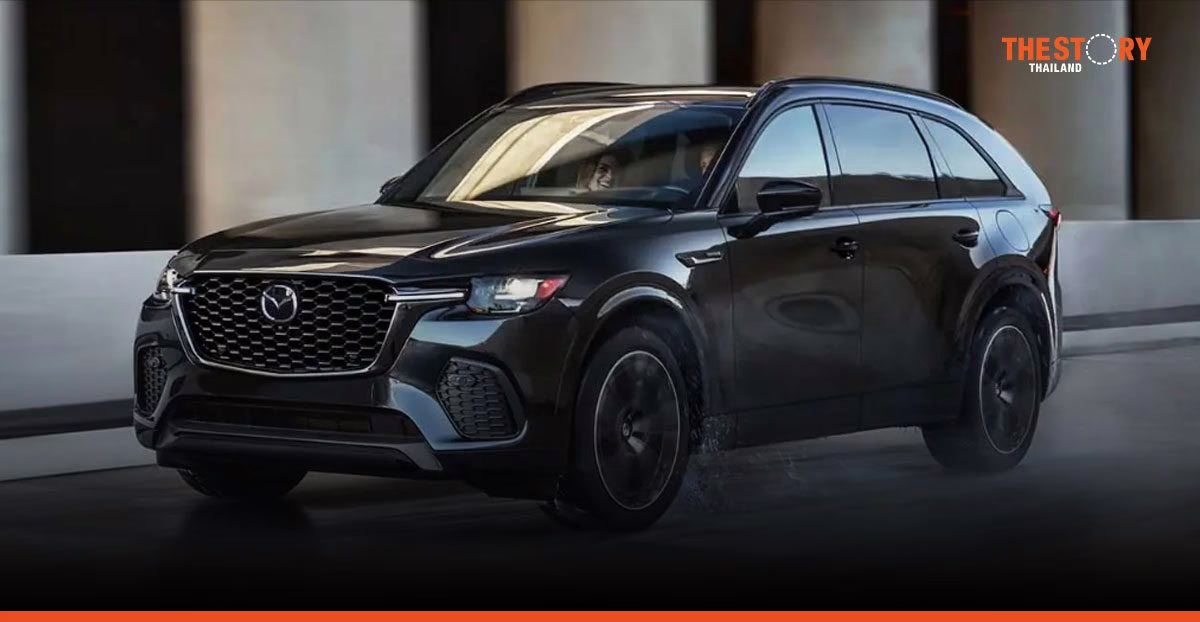 มาสด้า ประกาศลงทุน 5 พันล้านบาท ปักหมุดไทยฐานผลิต MHEV ส่งออกทั่วโลก
