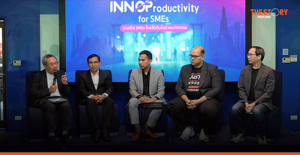 นวัตกรรมนำ – ระบบหนุน: ทางรอด SME ไทยฝ่าวิกฤติดิสรัปชัน