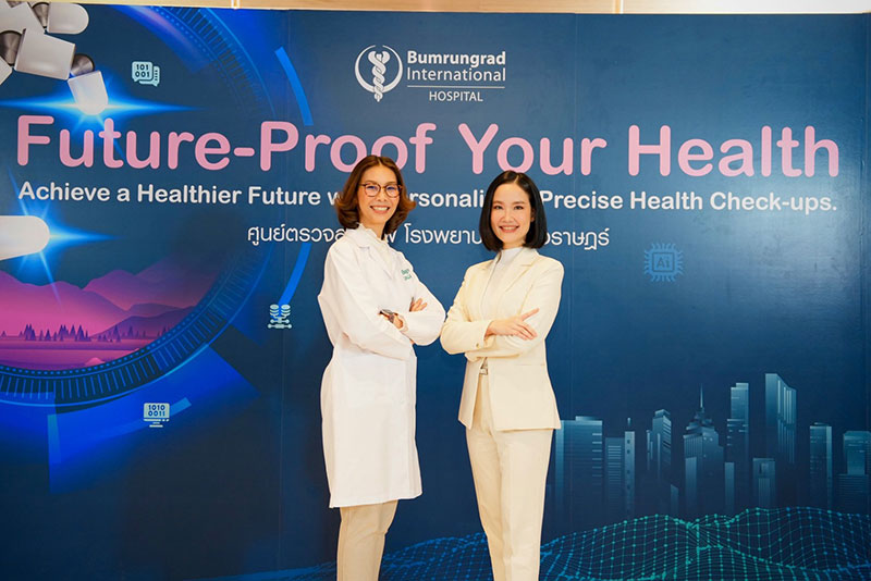 
พญ.ปัญจพาณ์ เหลืองอร่าม แพทย์เฉพาะทางด้านเวชศาสตร์ป้องกัน (ตรวจสุขภาพ)  และ พญ.สุวรรณา สุวรรณพงษ์ แพทย์อายุรศาสตร์โรคหัวใจ โรงพยาบาลบำรุงราษฎร์