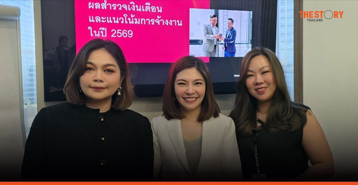 67% of Thai firms report skills gap; Focus shifts to reskilling and leadership hiring
