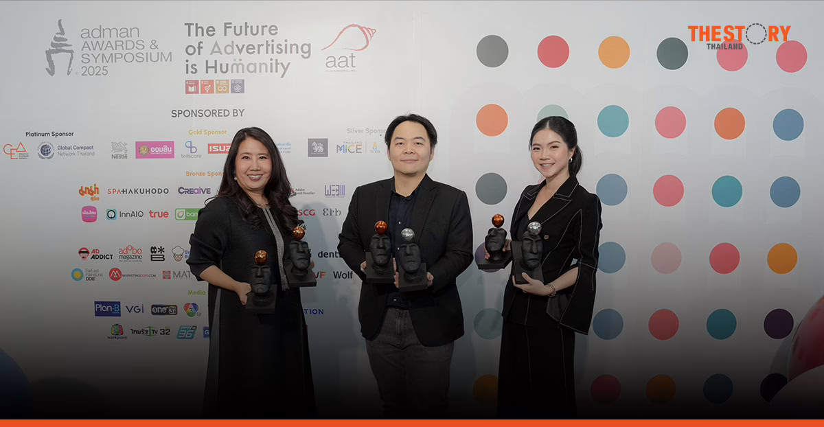 ไทยพาณิชย์ – FWD ประกันชีวิต รับ 3 รางวัลจากเวที Adman Awards & Symposium 2025