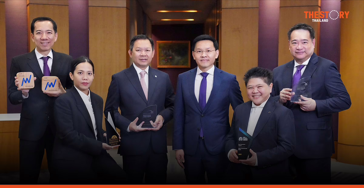 SCB WEALTH กวาด 6 รางวัลระดับโลก สะท้อนความเป็นเลิศในทุกมิติการบริหารความมั่งคั่ง