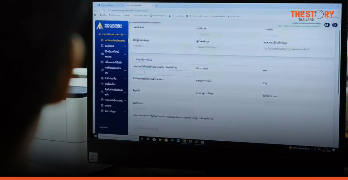 ประกันสังคมทุ่ม 850 ล้านบาท พลิกโฉม ‘SSOCore’ รองรับผู้ประกันตน 20 ล้านราย