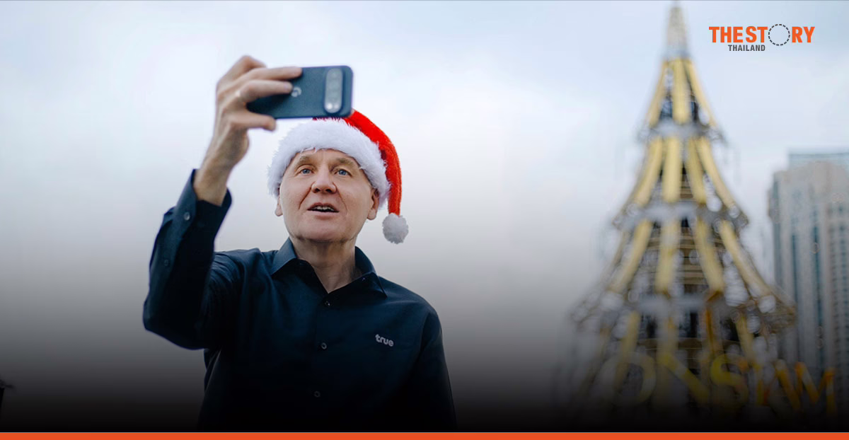 บทสรุปความสำเร็จ One Network ทรูรวมโครงข่ายทรู-ดีแทค 100% ยกระดับสัญญาณแรงทั่วไทย