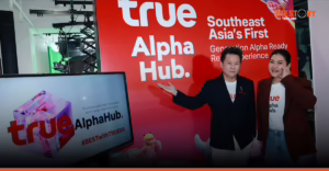 ทรูผุด ‘True Alpha Hub’ ยึดสยาม ปั้น Gen Alpha ลูกค้าแห่งอนาคต