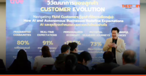 Centaur Marketing: สูตรลับมนุษย์ ‘ขี่’ AI