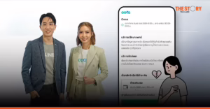 สุขภาพจิตยุคใหม่…เริ่มง่าย ๆ แค่ปลายนิ้ว เช็กสุขภาพใจ ได้ตลอดเวลา ผ่าน LINE HEALTH