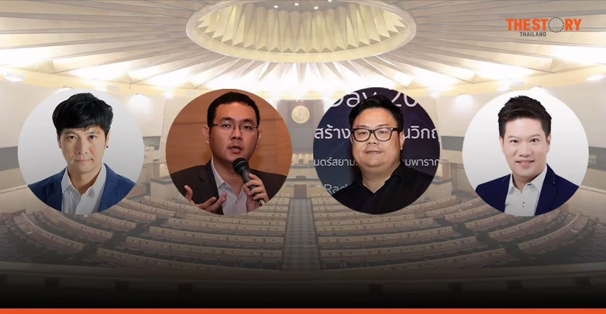 เมื่อโลกเทคโนโลยีเคาะประตูสภา: เดิมพันครั้งใหม่ของ ‘Tech Talent’ กับการเปลี่ยนผ่านประเทศไทย