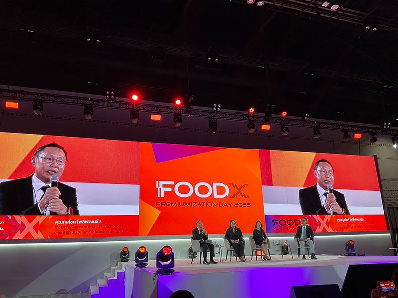 กุลโชค โพธิ์พัฒนชัย กรรมการผู้จัดการและประธานเจ้าหน้าที่บริหาร กลุ่มบริษัท เอ.ไอ. และ บริษัท เอ.ไอ. เทคโนโลยี จำกัด