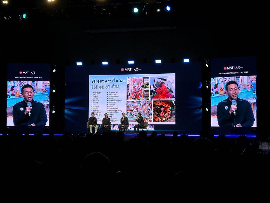 ศานนท์ หวังสร้างบุญ รองผู้ว่าราชการกรุงเทพมหานคร