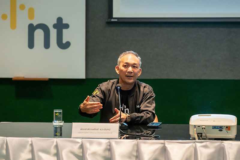 พันเอก สรรพชัยย์ หุวะนันทน์ กรรมการผู้จัดการใหญ่ NT