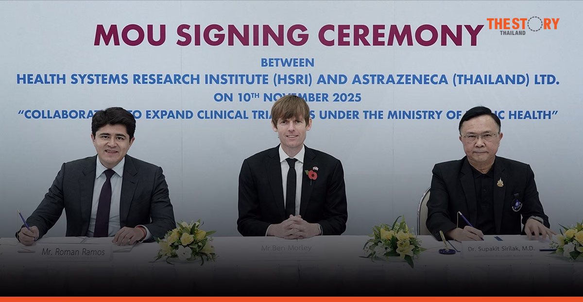 HSRI, AstraZeneca team up to elevate Thai clinical research