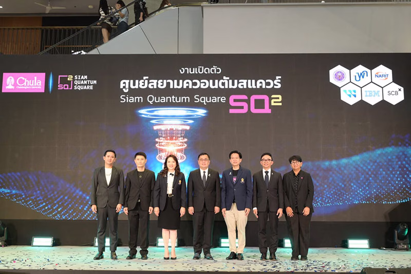 Siam Quantum Square