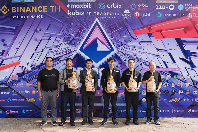 Digital Asset Programmable Use case จาก Pilot สู่ Operation