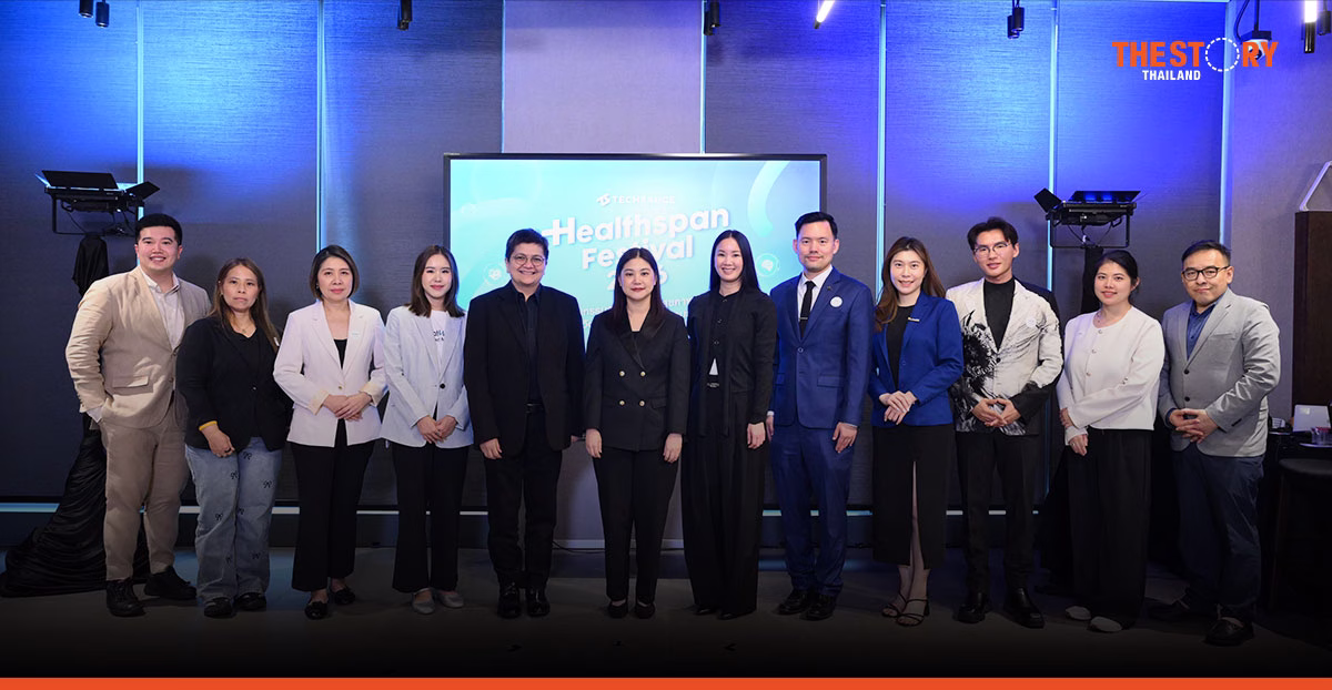 เปิดตัว ‘Techsauce Healthspan Festival 2026’ ยกระดับไทยสู่ศูนย์กลางนวัตกรรมสุขภาพ