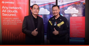 สกมช. จับมือ พาโล อัลโต้ เปิดโรดแมป เสริมแกร่งคลาวด์ภาครัฐรับมือภัยคุกคาม AI