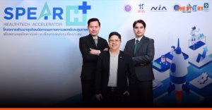 NIA ผนึกแพทย์-เอกชน เปิด SPEAR H ปั้นสตาร์ตอัป HealthTech ไทยสู่ตลาดโลก