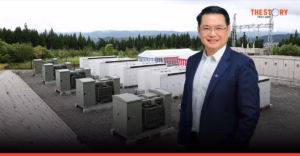BPP ผนึก ‘บ้านปูเน็กซ์’ ชู Power+ รับเทรนด์ AI-Data Center