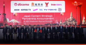 TrueVisions & NTT DOCOMO launch ‘Lemino Japanese Collection’