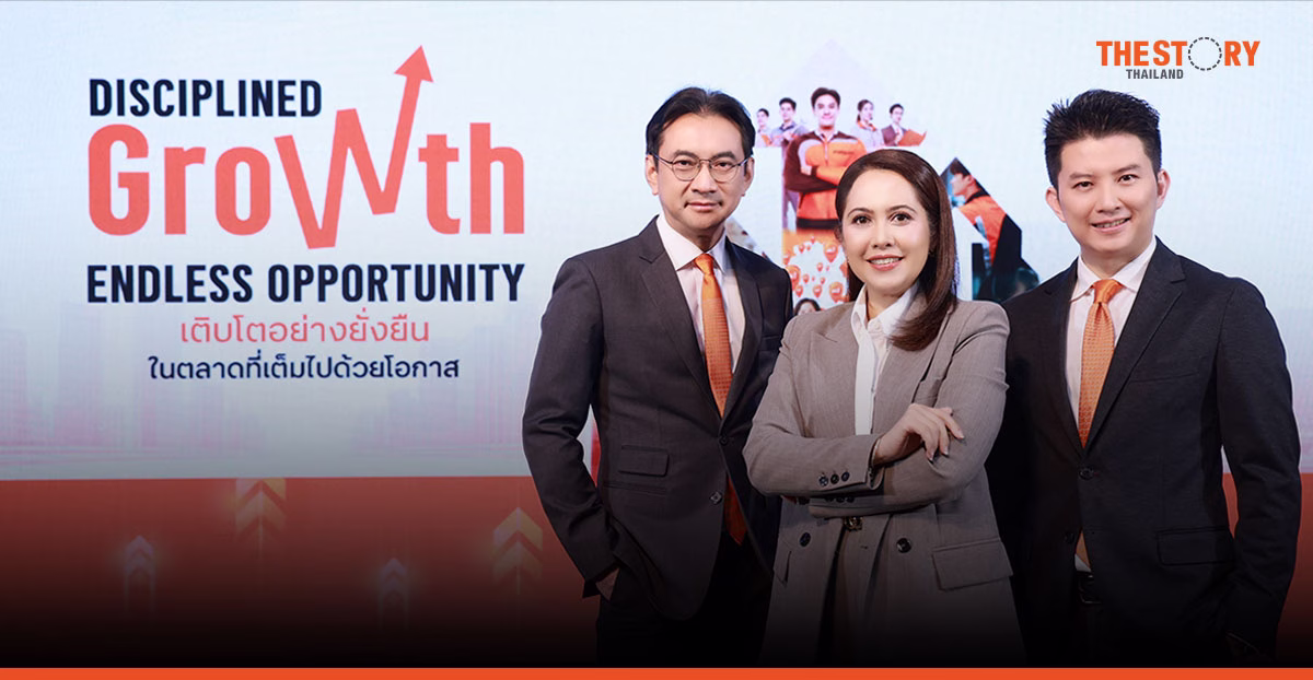 ธนชาตประกันภัยรุกตลาดใหม่ด้วย AI-Insights ดันเป้าปี 69 โต 11%