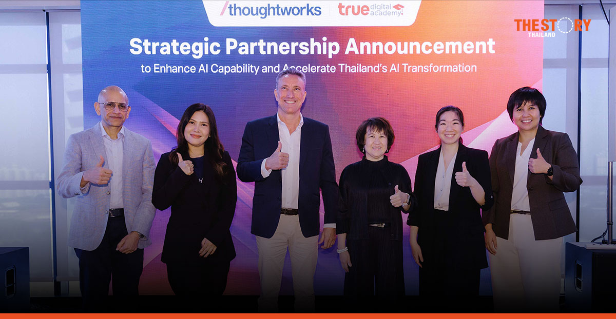 ทรู จับมือ Thoughtworks ปิด 3 ช่องว่าง AI องค์กรไทย - The Story Thailand