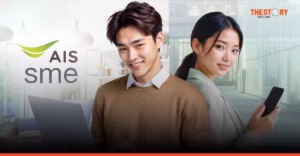 AIS Business ออกแพ็ก 5G รองรับ WFH เริ่มต้น 99 บาท/เดือน