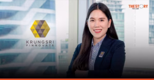 Krungsri Finnovate กางโรดแมปปี 69 รุกลงทุนผ่าน Finno Efra เร่ง Synergy กับธุรกิจกรุงศรี