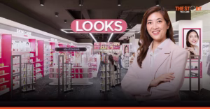 ท็อปส์ส่ง ‘LOOKS’ สแตนด์อโลน รุกบิวตี้แสนล้าน ประเดิมสาขาศรีสมาน