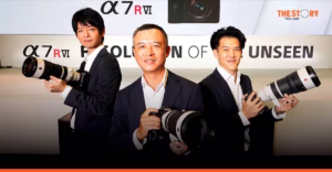 โซนี่ไทย เปิดตัว Alpha 7R VI กล้องฟูลเฟรม 66.8MP คู่เลนส์ซูมเทเล FE 100-400mm