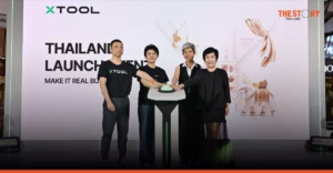 xTool วางไทยเป็นฐานอาเซียน ส่งเลเซอร์ AI หนุน SME ลุยตลาดคัสตอม