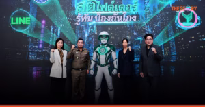 ‘สติไฟเตอร์’ เมื่อ 4 ยักษ์ใหญ่ ผนึกกำลังสู้ภัยอาชญากรรมไซเบอร์ระดับชาติ