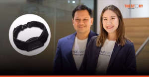 Disrupt ลงทุน ‘Osteoboost’ อุปกรณ์สวมใส่ชะลอกระดูกบางรายแรกที่ FDA รับรอง