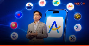 Amaze เชื่อมลูกค้า 40 ล้านคนใน 9 เดือนอย่างไร
