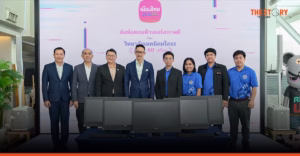 เมืองไทยประกันชีวิต มอบคอมพิวเตอร์ 140 เครื่อง หนุนทักษะดิจิทัล 2 วิทยาลัยเทคนิค