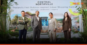 CPN ทุ่ม 4,500 ล้าน ผุด ‘Central Northville’ รีเซ็ตรัตนาธิเบศร์ เพื่อคุณภาพชีวิตยุคใหม่