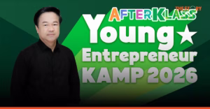 กสิกรไทย เปิดแคมป์ AFTERKLASS Young Entrepreneur KAMP 2026 ปั้นเยาวชนสู่ผู้ประกอบการรุ่นใหม่
