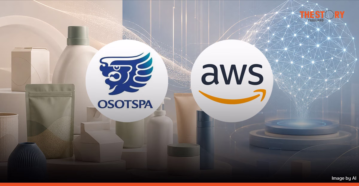 โอสถสภาดึง AI จาก AWS พลิกโฉมธุรกิจ 135 ปี สู่ยุคดิจิทัล
