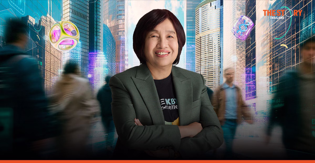 KBTG’s 4th Techtopia: Navigating the ‘Human of Tomorrow’ in the AI Era