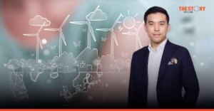 บ้านปู ลงทุน AI และพลังงานสะอาดผ่าน CVC รับมือดีมานด์ไฟฟ้า Data Center พุ่ง