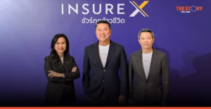InsureX ชูแผนประกันองค์รวม ดันเบี้ยแตะหมื่นล้านในปี 2573